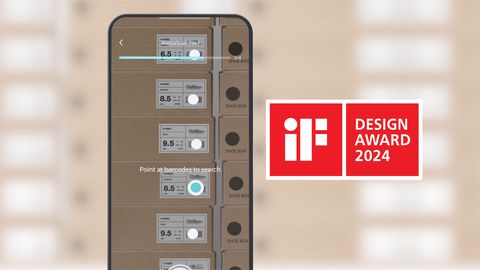 matrixscan find mobile ar if design award