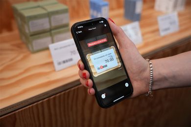 The Next Wave of Data Capture: 2026 Predictions