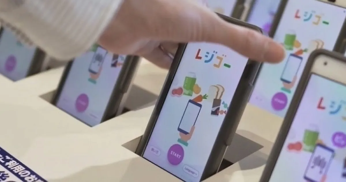 AEON Retail Success Story | Scandit
